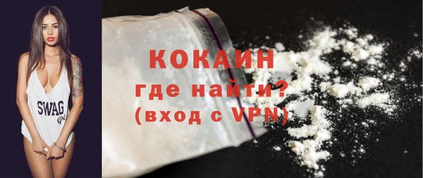 спиды Верея