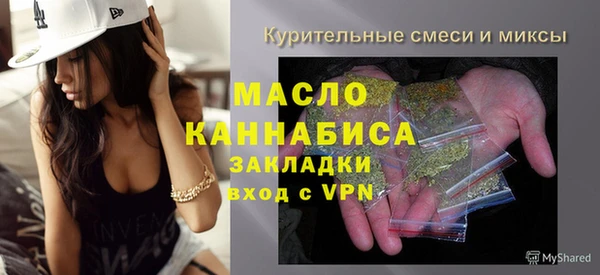 спиды Верея