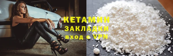 спиды Верея