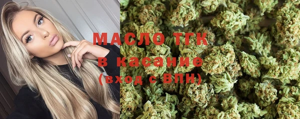 спиды Верея