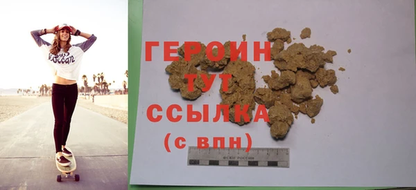 спиды Верея