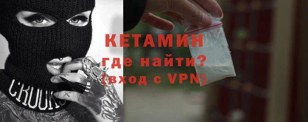 ГАЛЛЮЦИНОГЕННЫЕ ГРИБЫ Верхнеуральск