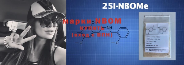 спиды Верея