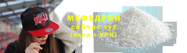 спиды Верея
