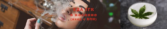 ГАЛЛЮЦИНОГЕННЫЕ ГРИБЫ Верхнеуральск