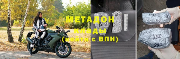 ГАЛЛЮЦИНОГЕННЫЕ ГРИБЫ Верхнеуральск