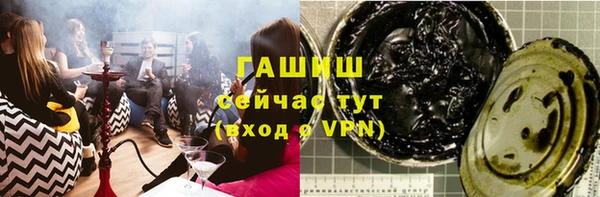 спиды Верея