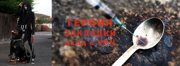 Альфа ПВП Бугульма