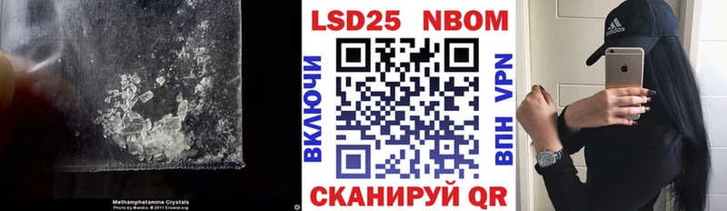 LSD-25 экстази ecstasy  Оха 
