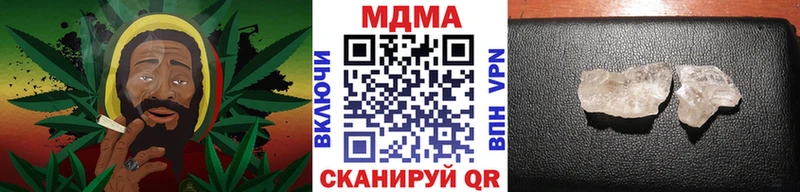 МДМА молли  Оха 